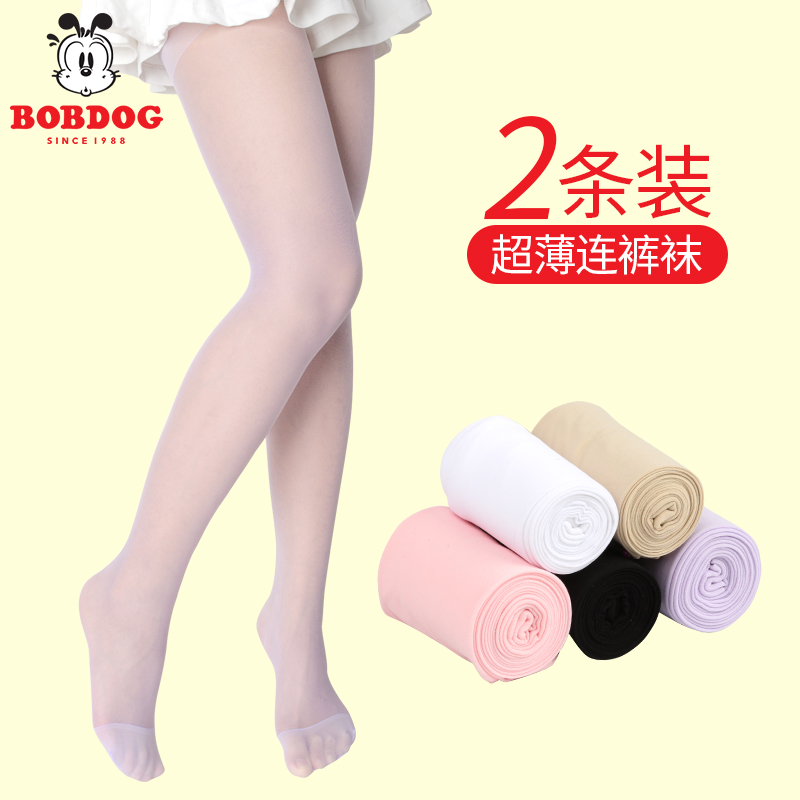 Babu Bean Children Silk Socks Summer Thin Girl Pants Socks White Baby Beats Bottom Pants Meat Color Dance Socks