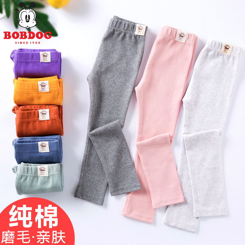 Babbean 2020 Spring Clothing New Child Baby Shoes Spring and Autumn Bowl Baby Wear Trousers Girls Short Shoes