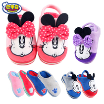 Babu childrens slippers autumn and winter indoor non-slip Cruise Terminal Classic care sucking treasure cotton slippers
