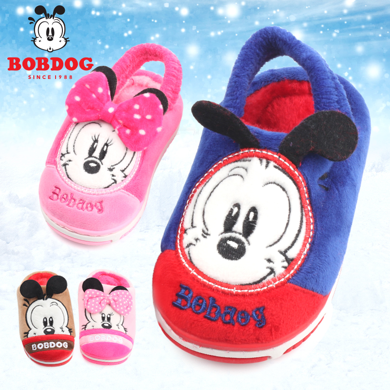 Babu Bean Children's Cotton Slippers Boy and Girls in Winter Housing Shoes in Big Child Soft Soft Soft Soft Soft Warm Baby Slippers