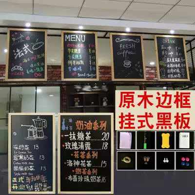 Double-sided magnetic small blackboard hanging shop commercial dining room children primary school students blackboard wall home teaching message board