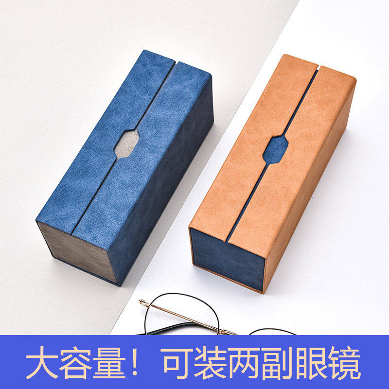 High-End Large Double-Layer Glasses Case ins Portable Anti-Pressure Myopia Glasses Case for Male and Female Students, Sunglasses Case High-End Large Double-Layer Glasses Case ins Portable Anti-Pressure Myopia Glasses Case for Male and Female Students, Sunglasses Case