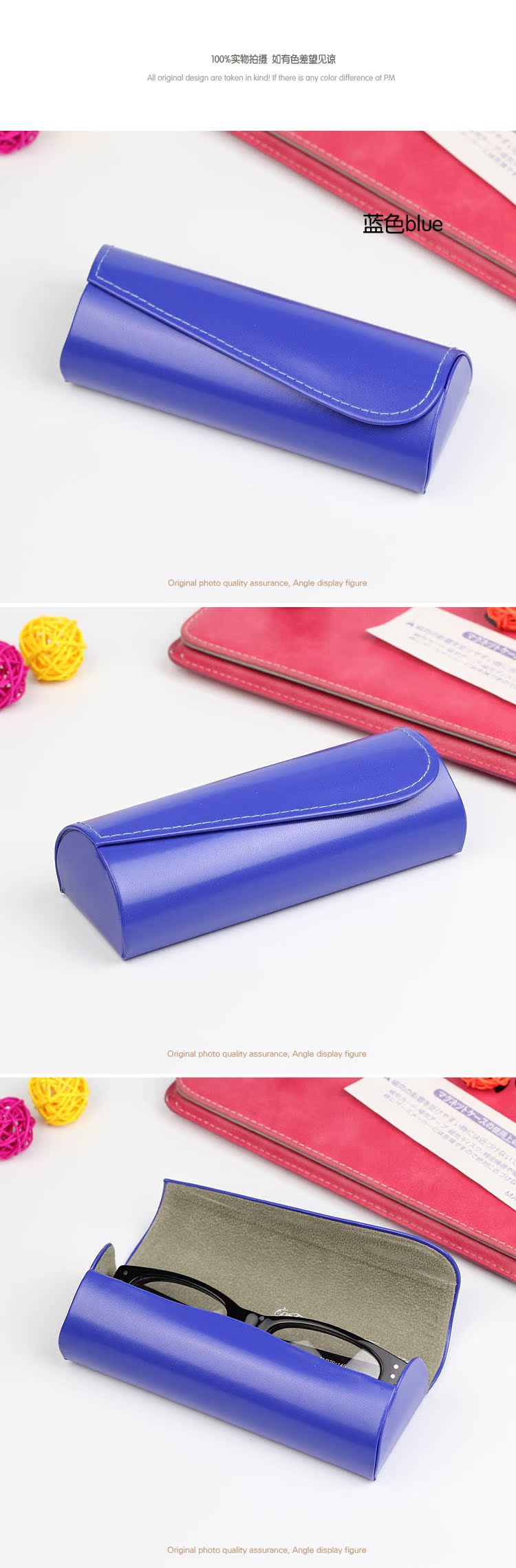 Etui à lunettes - Ref 1246217 Image 22