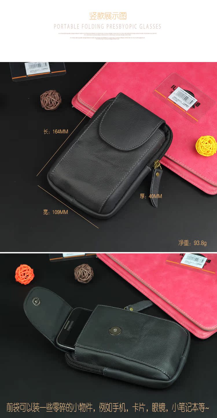 Etui à lunettes - Ref 1244850 Image 19