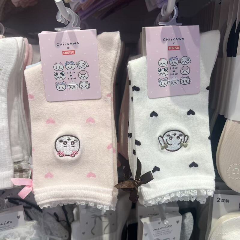 Miniso Chiikawa Vitality Hairstyle Series Mid-Tube Socks with Heart Design Featuring Hachiware, Usagi, and Chiikawa