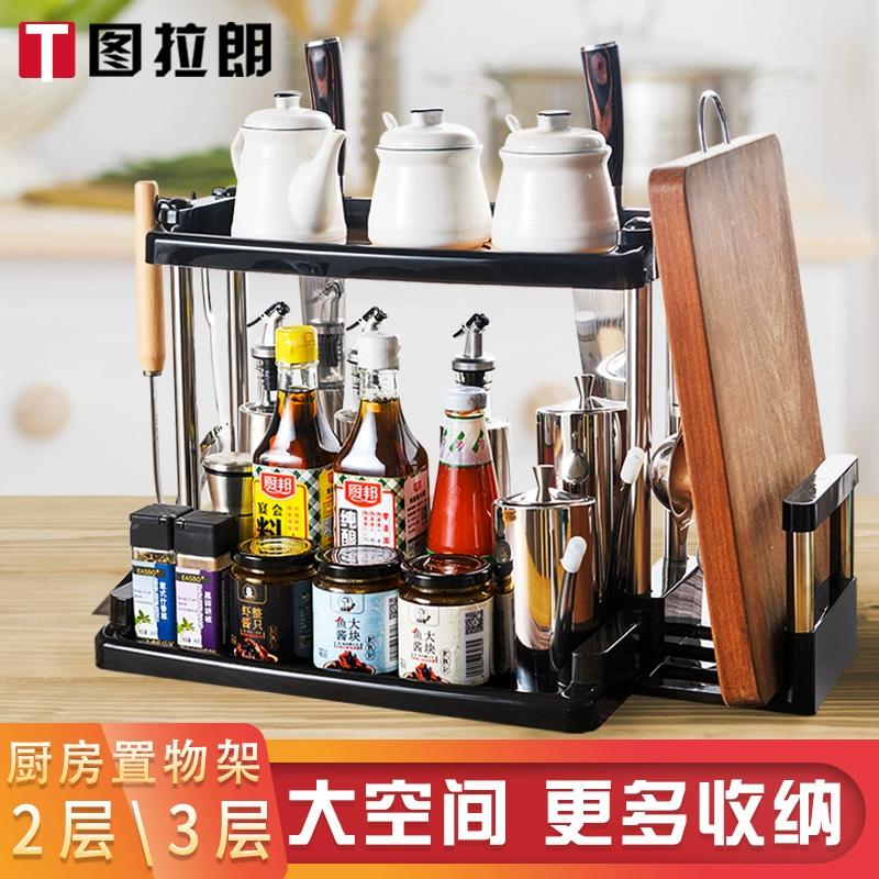 Giá đỡ nhà bếp công suất lớn bằng thép không gỉ giá gia vị góc giá đa chức năng gia vị giá đũa ống thớt dao giữ đồ dùng nhà bếp - Phòng bếp