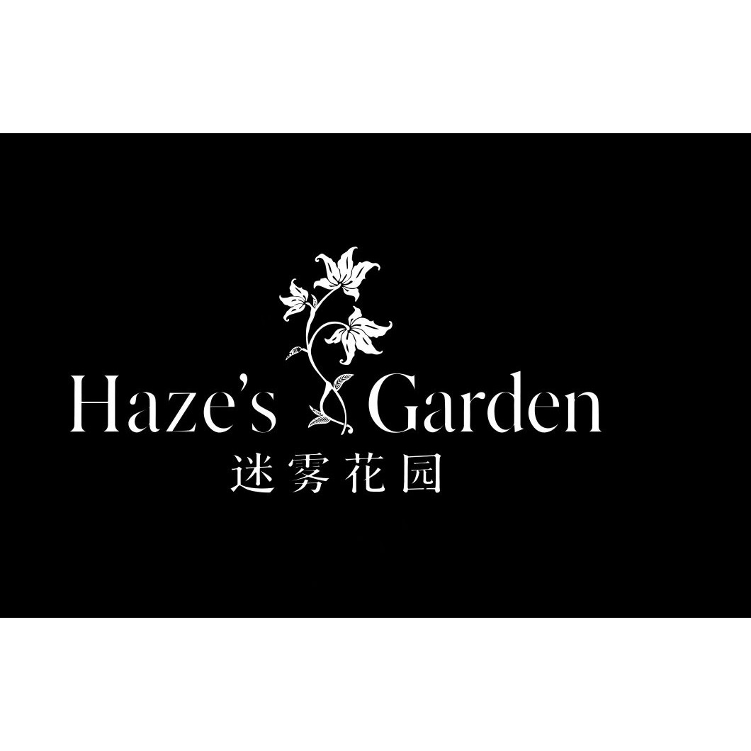 迷雾花园 设计师品牌店的LOGO