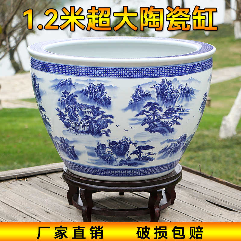 大型荷花缸- Top 100件大型荷花缸- 2026年7月更新- 淘宝Taobao｜天猫Tmall