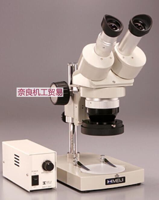 Japan's Meiji Meiji microscope EMT-1P 10964 bargain price