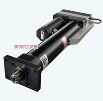 Japan ESTIC ESTIC hand-held tightening unit tool SPT005-20 SPT020-25 Bargaining