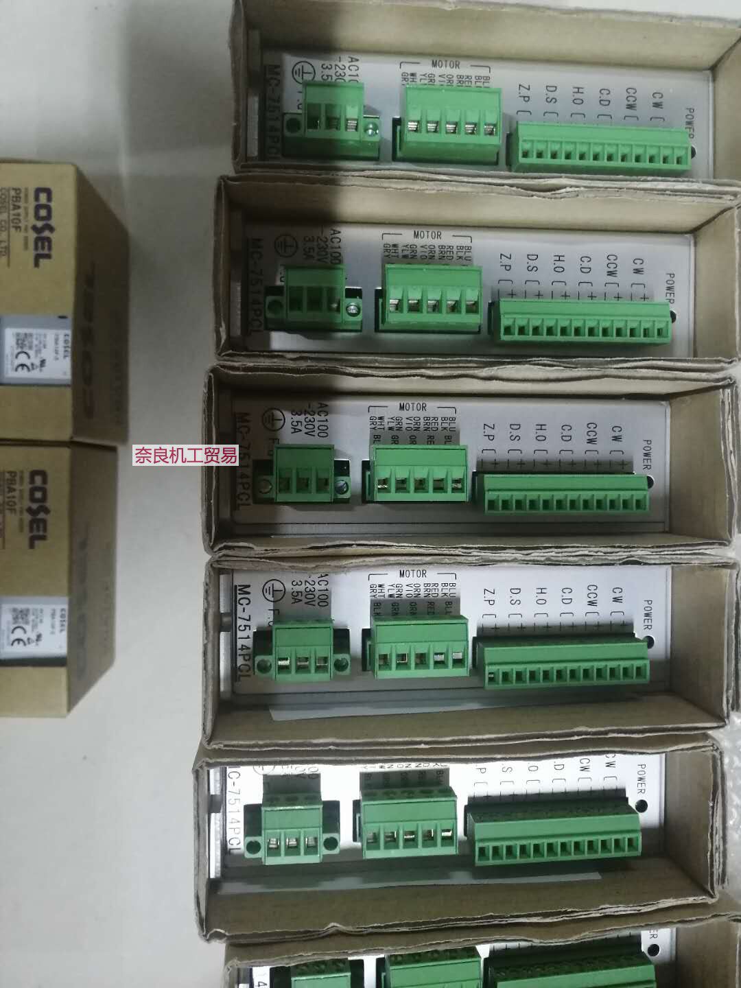 Japan microstep step drive MC-7514PCL negotiate the price of a