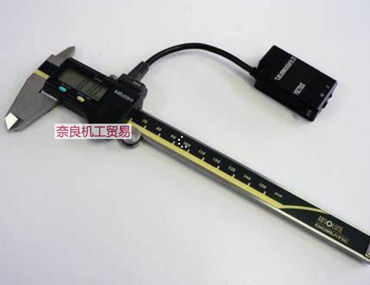 Japanese Vectrix signal transmitter TXG-KCX bargaining