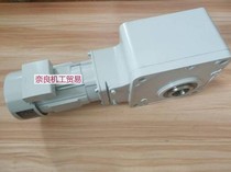 Japan Sumitomo SUMIOMO reducer RNYM2-1520-B-30 bargaining over the price of a