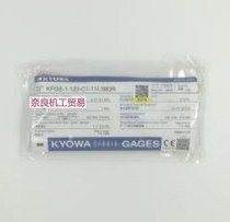 Japan KYOWA republican strain film KFGS-3-350-C1-11 L3M3R bargain price