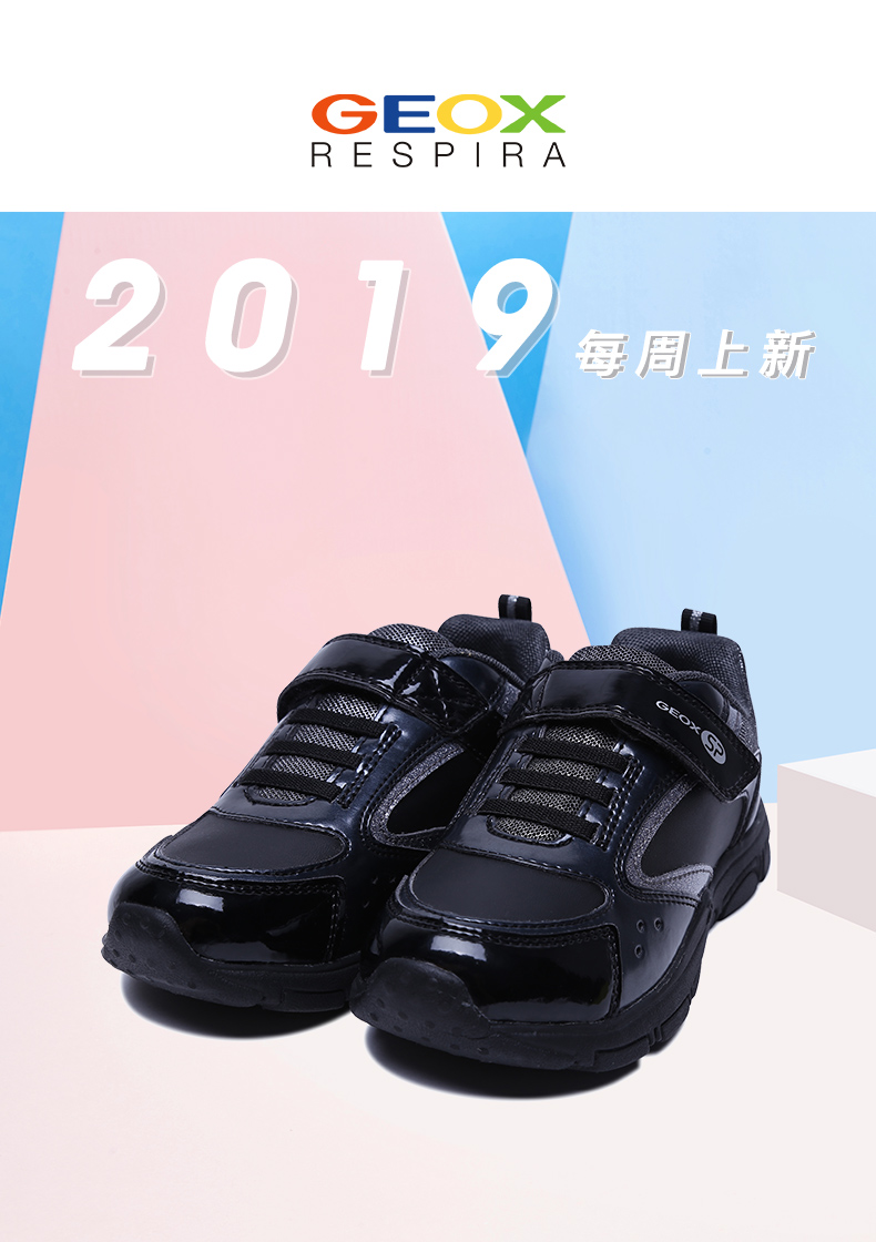 意大利 健乐士Geox 2019秋冬新新 男童轻便保暖运动鞋 鞋底开孔透气 图5