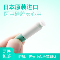 Original beauty Nikon suction rod RGP contact lens extractor OK lens Rigid corneal plastic lens extractor