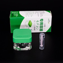 Corneal shaping mirror box Removal protein AB liquid box Soaking eyeglass lenses with suction rod RGP plastic OK mirror storage