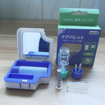 OK mirror box Eyeglass lens care companion bottle Hard portable corneal shaping plastic mirror storage box RGP suction rod