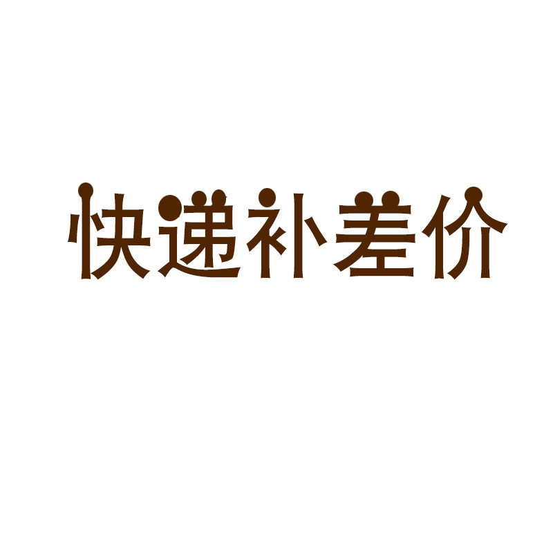 The cost of the post-premium supplement