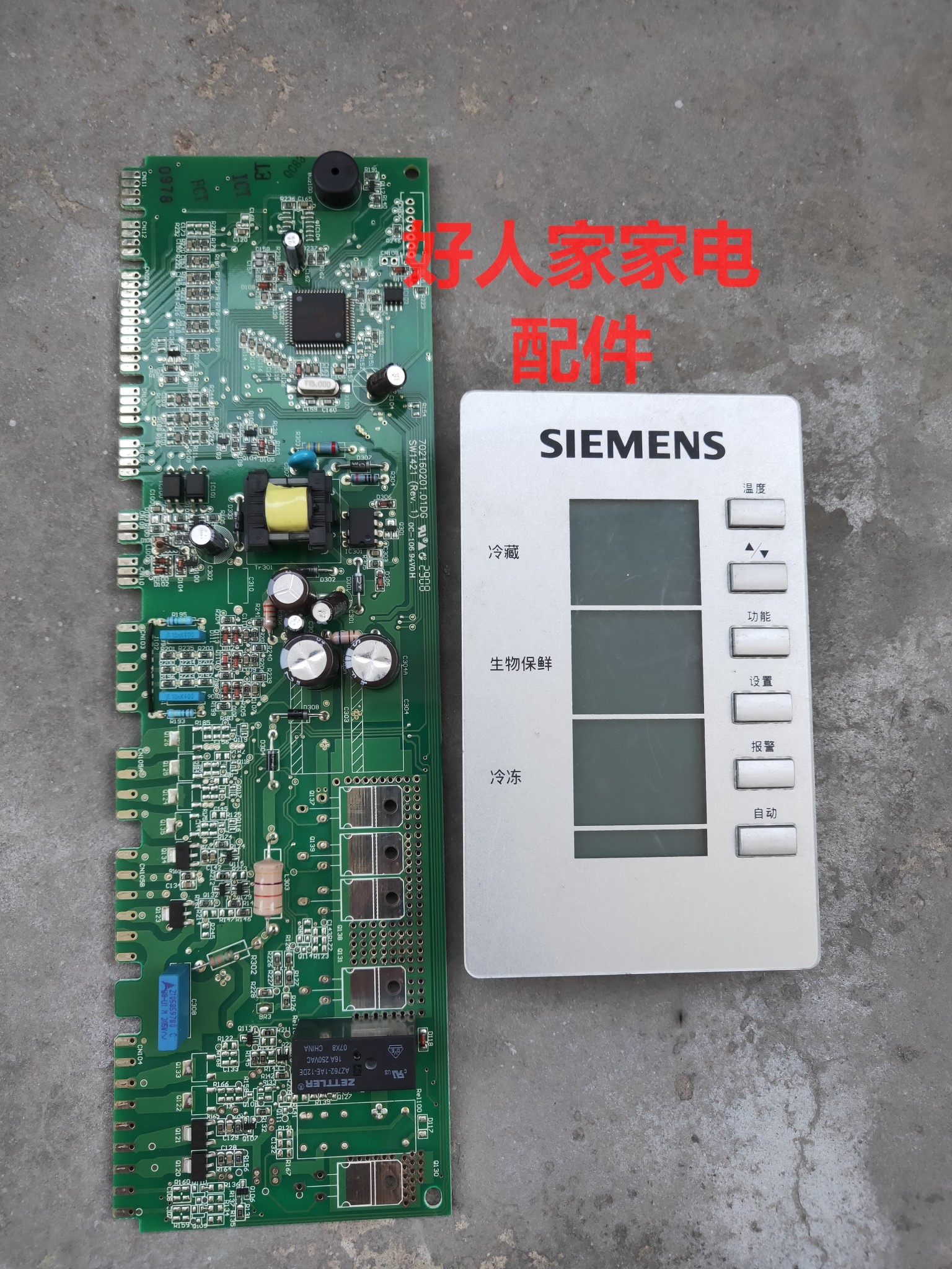 Siemens KK22F56TI 68TI 58TI 2F48TI Motherboard 9000231617 Display 90001