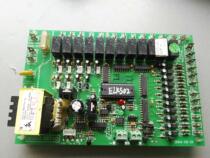 Original Mcville water machine motherboard AH01 REV1 0