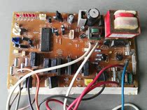 Panasonic air conditioner A743013 original computer board has been tested