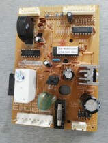 Samsung refrigerator motherboard BCD-198NKSS BCD-212NKSS DA41-00508A B computer control main