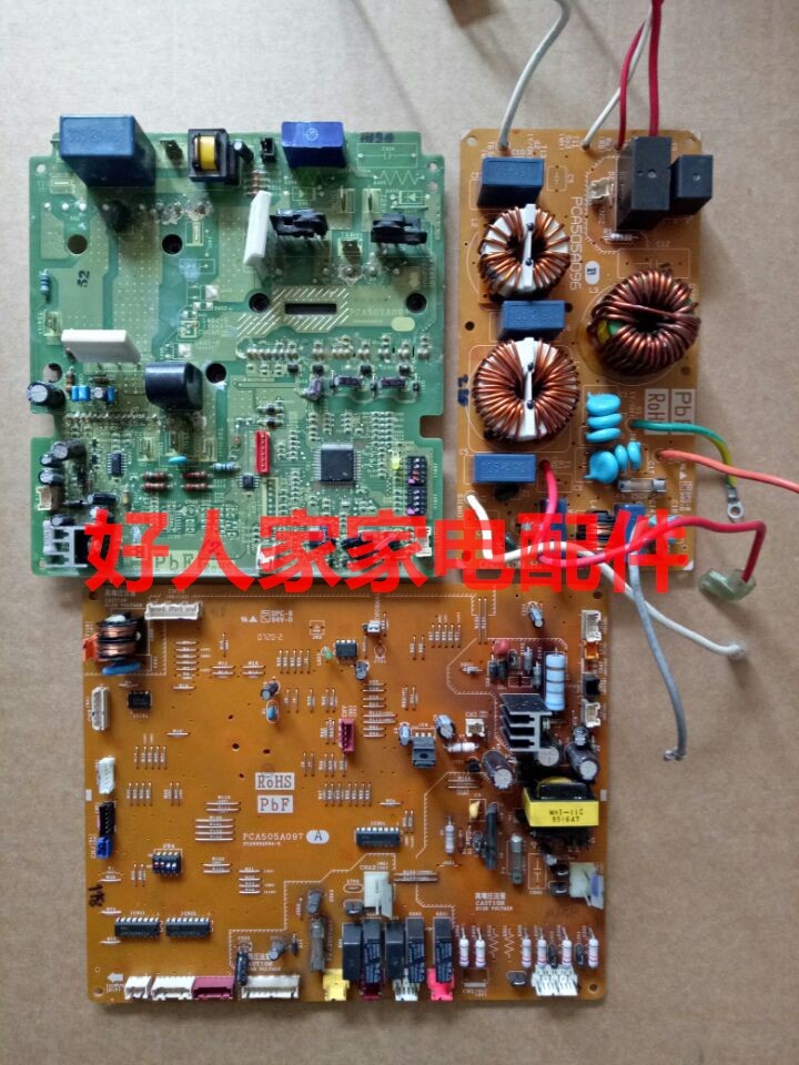 Original Mitsubishi air conditioning module PCA505A098 main board PCA505A097 filter board PCA505A096