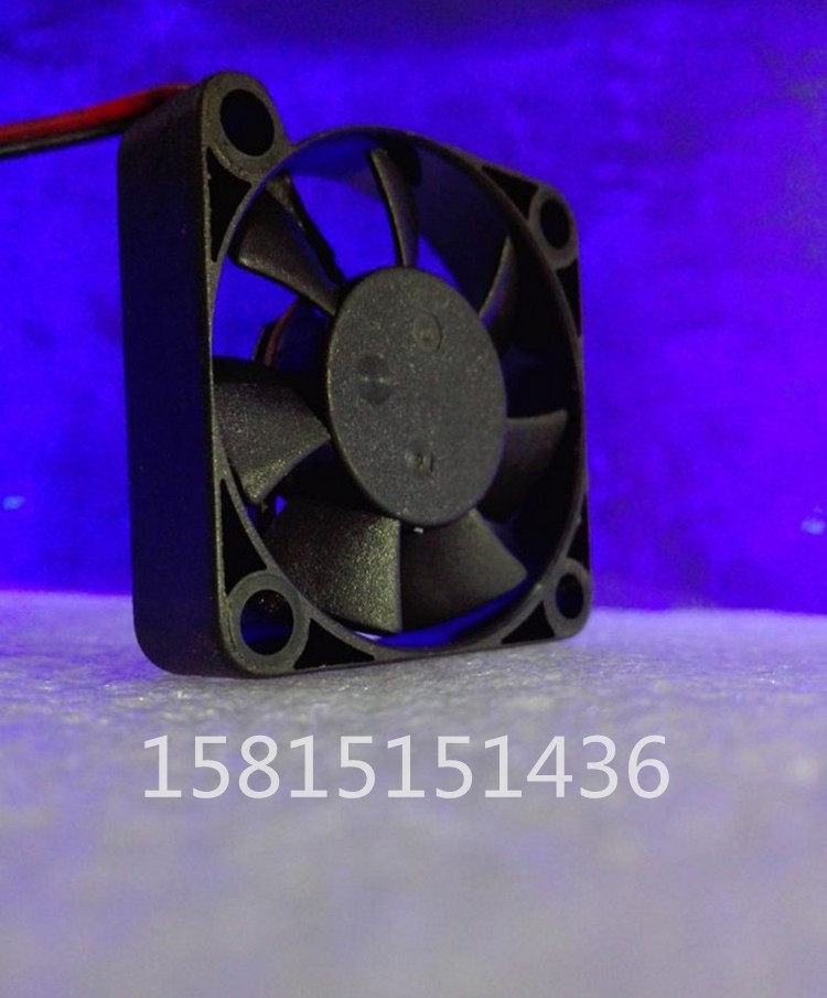 Ventilateur USB - Ref 403383 Image 4