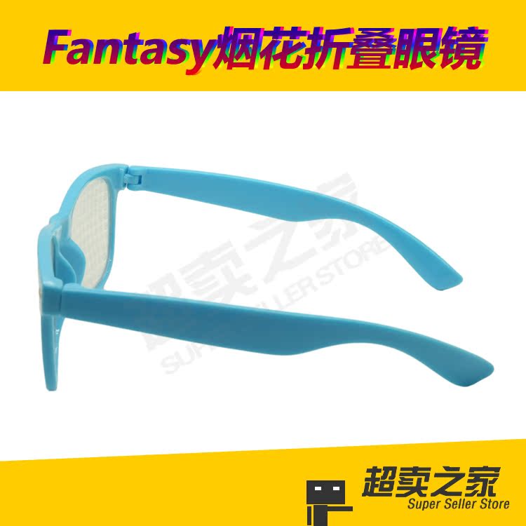 Lunettes 3D - Ref 1240645 Image 13