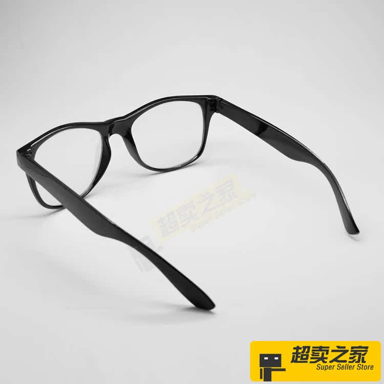 Lunettes 3D - Ref 2621978 Image 13