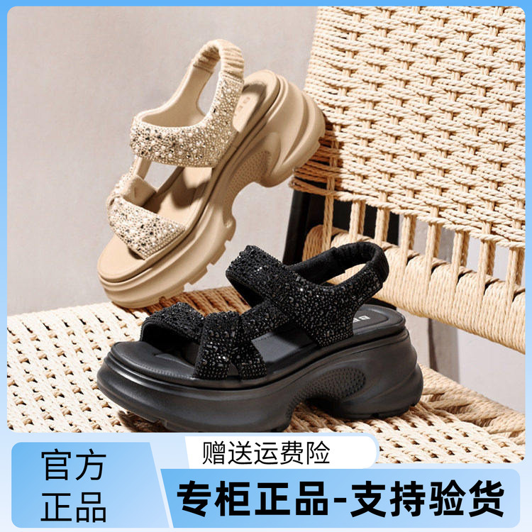 Authentic Domestic Store Product 2026 Summer Belle Beach Sandals with Rhinestones, Thick-Soled Sports Women's Sandals F4A1 F4A1D