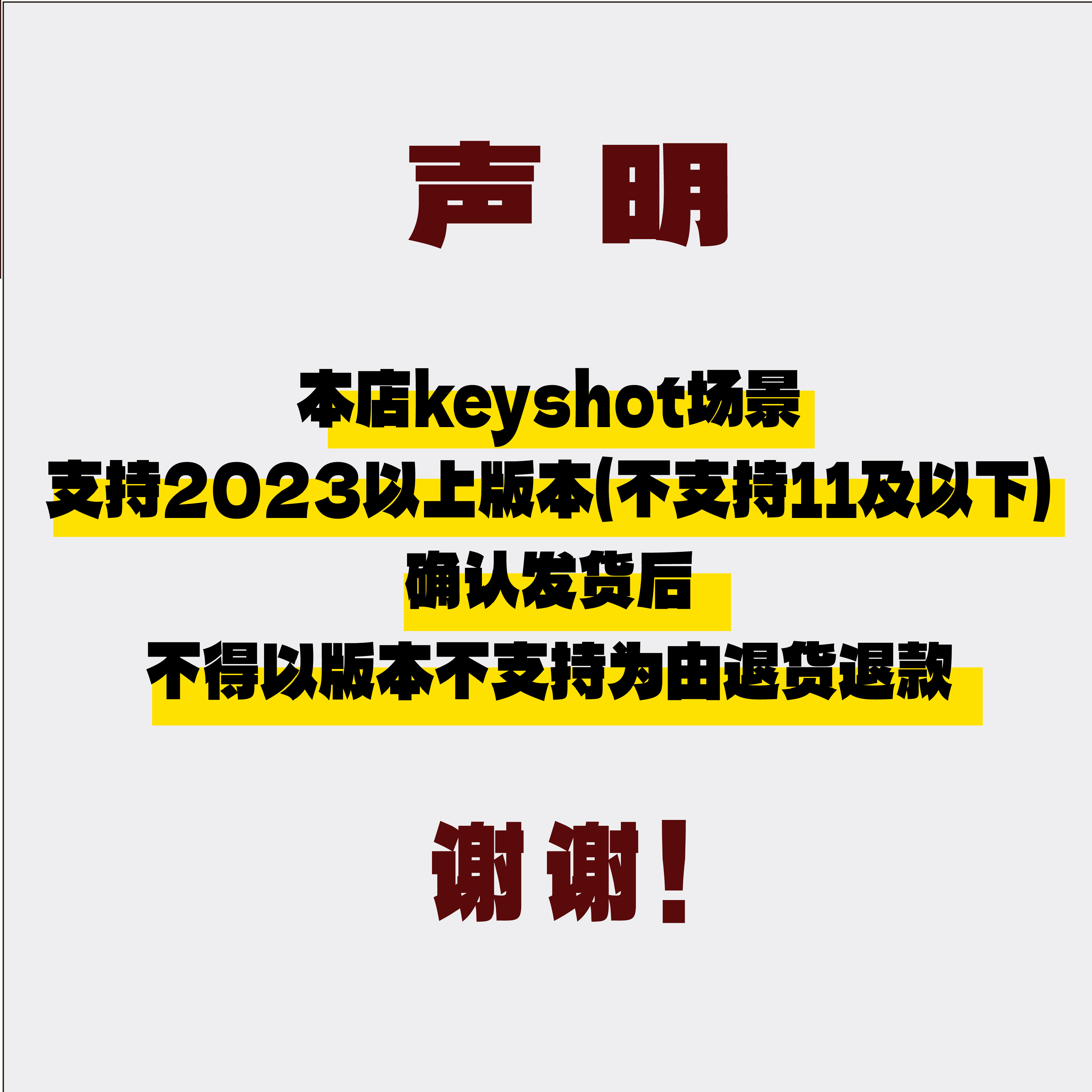 伊藤喜Celeeo：现代家庭的理想人体工学伴侣