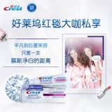 Мусс, зубная паста, кофейная свежая мазь, 3D, 3 шт