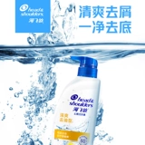 Обезжиривающий освежающий мягкий свежий плавный кондиционер подходит для мужчин и женщин, удаление перхоти