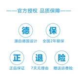 Borava B Электрическая зубная щетка пара взрослые мягкие волосы Oral-BD12/15 Зарядка автоматическая звуковая волна вращения