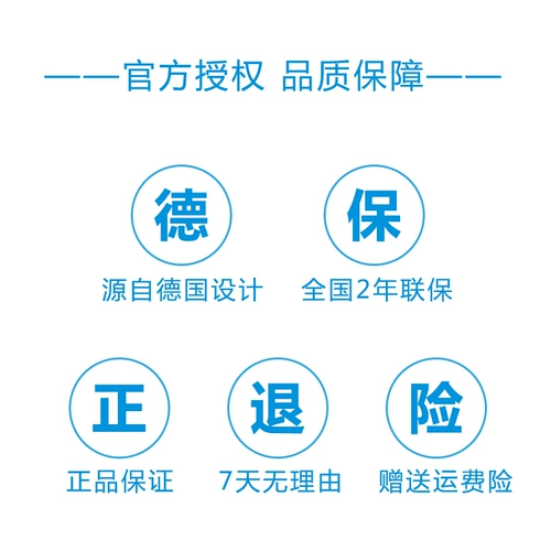 Borava B Электрическая зубная щетка пара взрослые мягкие волосы Oral-BD12/15 Зарядка автоматическая звуковая волна вращения