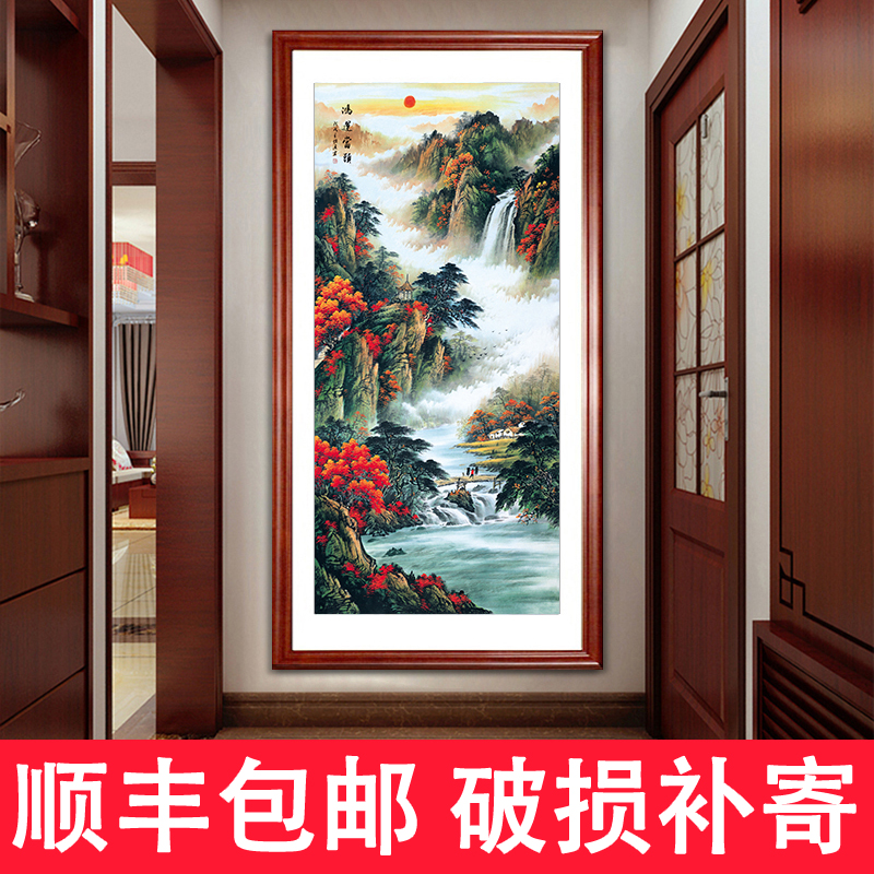 Xuan Guan Painting Hongyun When Head Country Painting Landscape Painting Vertical Version Modern Decoration Corridor Aisle Hung Painting Feng Shui