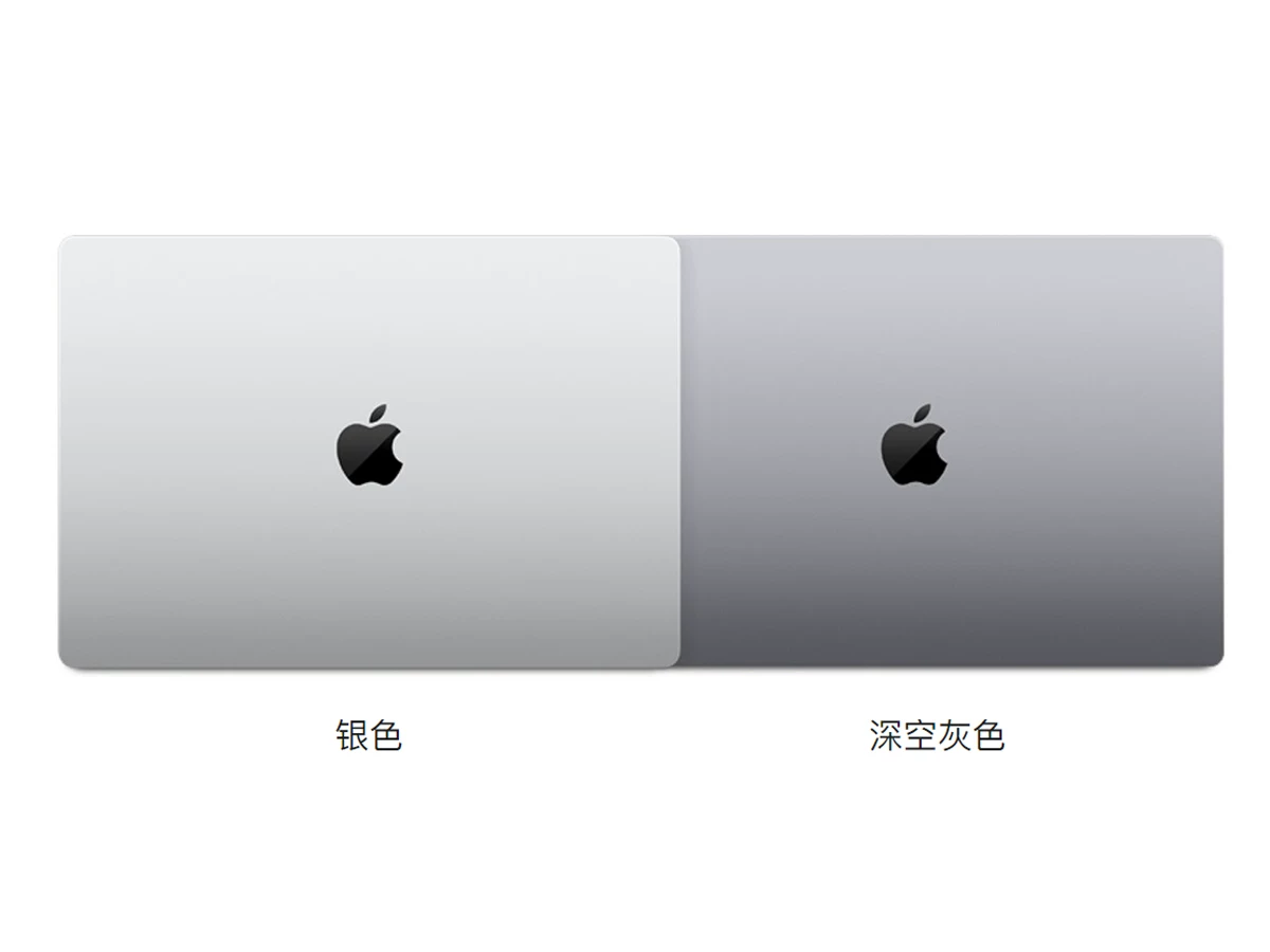 Apple/苹果 Laptop, macbook pro, pro21, 16 inch