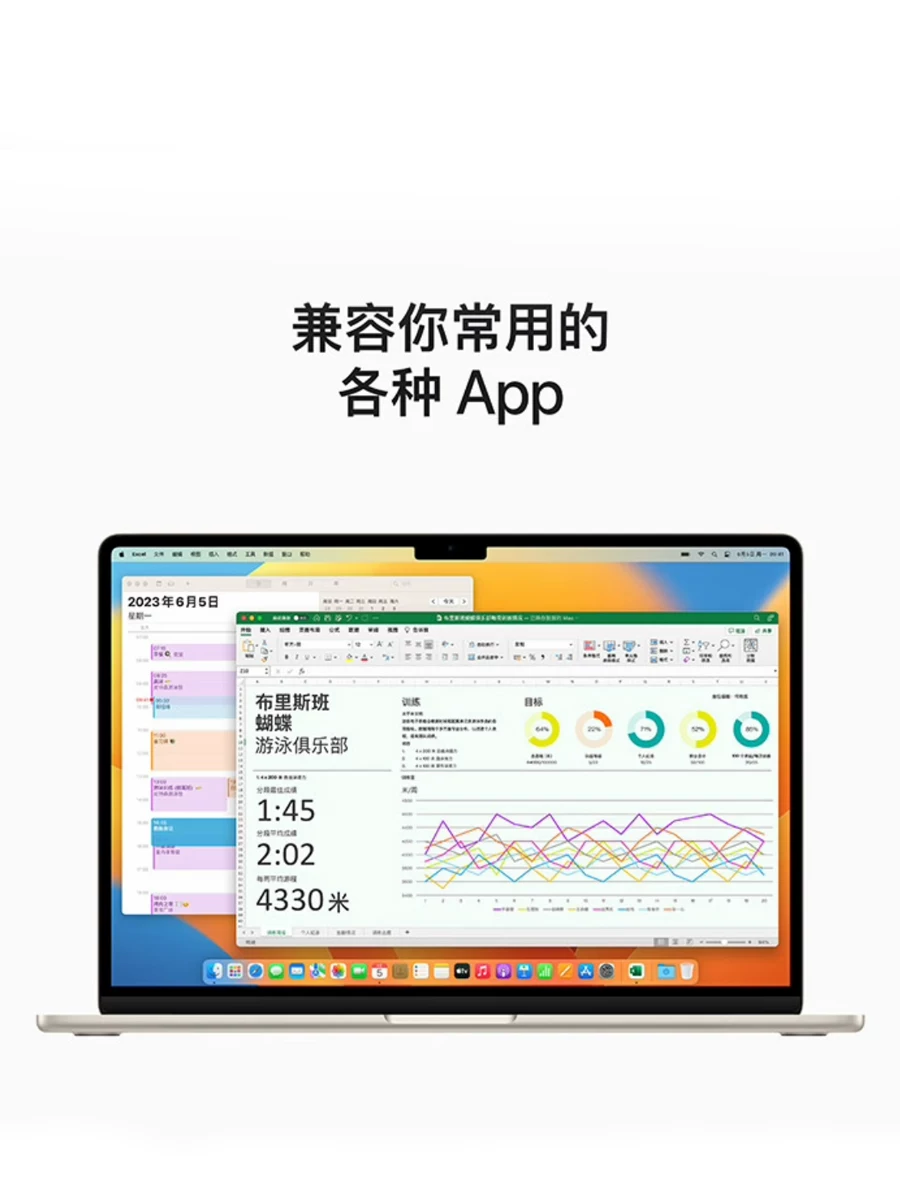 Apple, design light and thin laptop, 15 inch