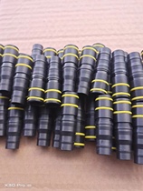 Yichuan Connector Yichuan Electrostatic Powder Spray Gun Connector Manual Automatic Spray Gun Connector Powder Core Shield