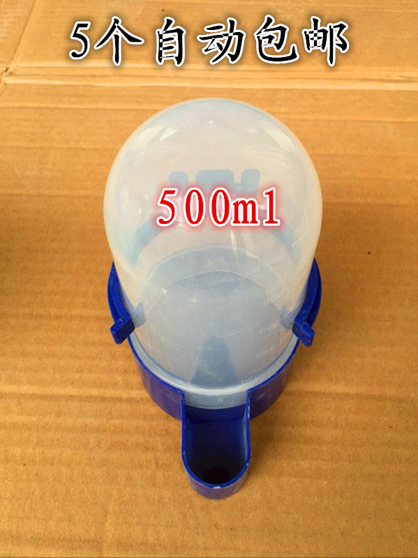 Pigeon Parrot Tự động uống đài phun nước Ấm đun nước nồi nồi trung chuyển Chim cung cấp Pigeon Hộp thức ăn lớn - Chim & Chăm sóc chim Supplies 	cám cho chim sâu đầu đỏ