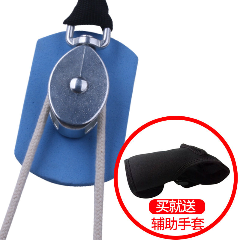 Hand traction equipment for paraplegic rehabilitation training equipment for doorsuspension wheel suspension ring stroke rehabilitation training equipment