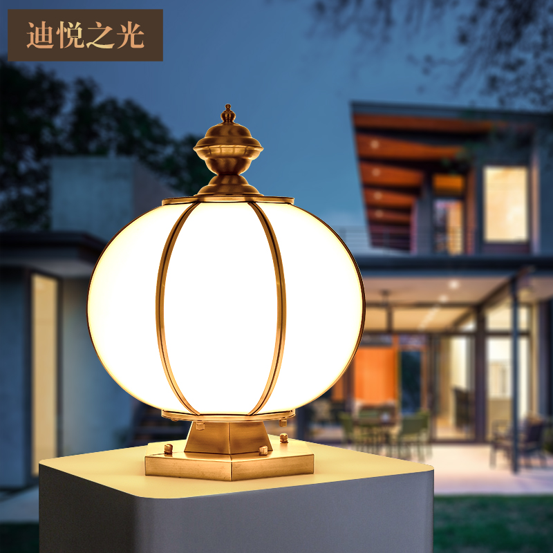 Wall Solar column headlights Ball garden Villa Home Pillar Light Outdoor Waterproof Patio Door Column Lamp Full Copper