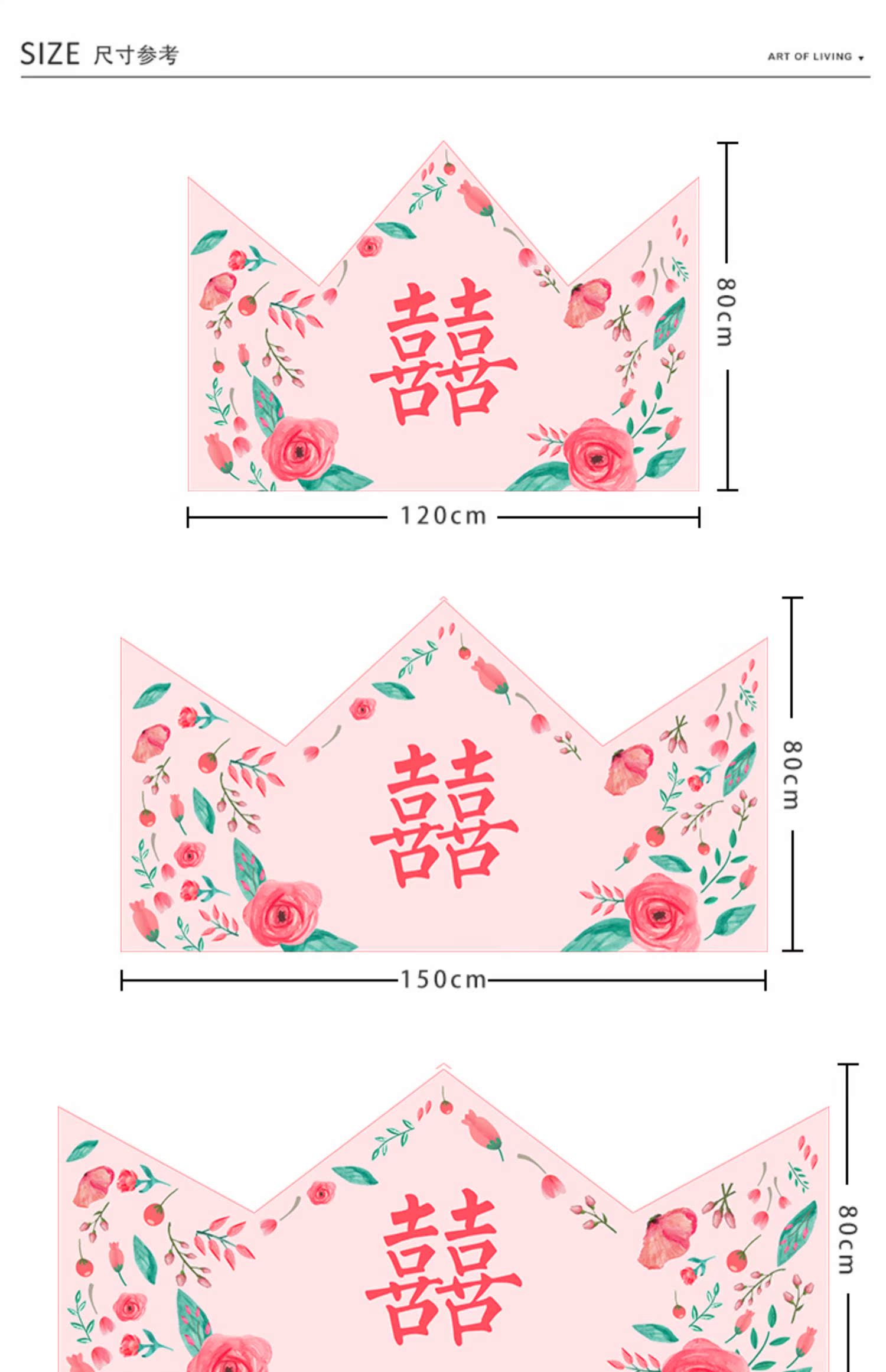 In vương miện gối cưới màu hồng hi từ công chúa gió phòng ngủ giường dài dải gối lớn lưng đệm - Trở lại đệm / Bolsters gối tựa lưng cao su non