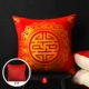 Beibei Trung Quốc gối cưới màu đỏ chăn kép sử dụng vàng hi từ đệm một cặp giường cưới lễ hội gối chăn gối văn phòng 2 trong 1