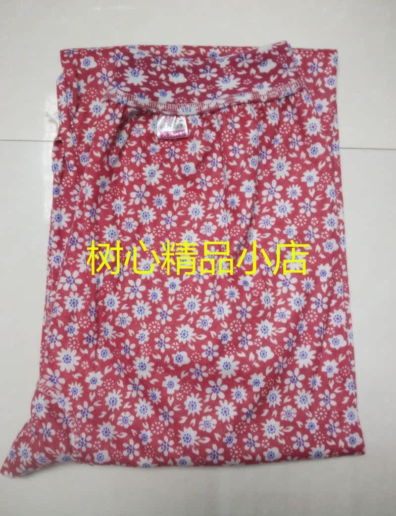 Pantalon collant personne âgée en coton - Ref 762563 Image 8