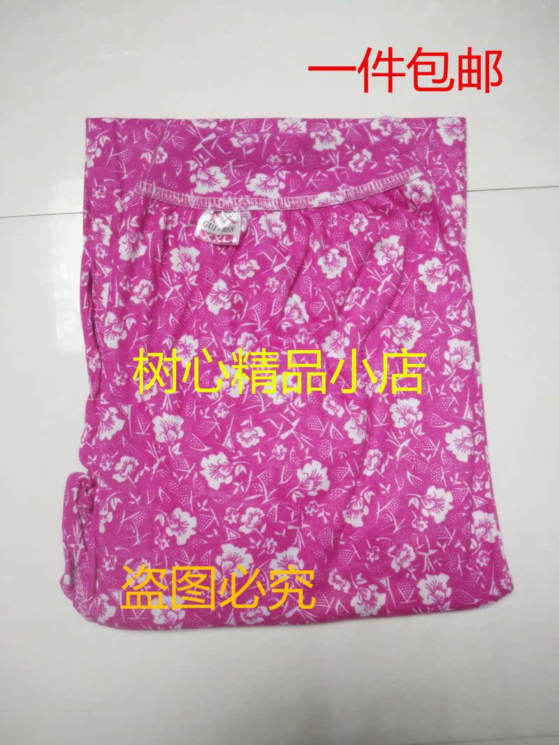 Pantalon collant personne âgée en coton - Ref 762563 Image 10