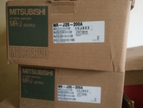 Original Mitsubishi Servo MR-E-40A-KH003 MR-E-40AG-KH003 in stock