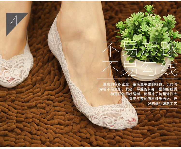 Chaussettes - collants doux - Ref 754026 Image 26